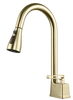 BRUSHED Gold8
