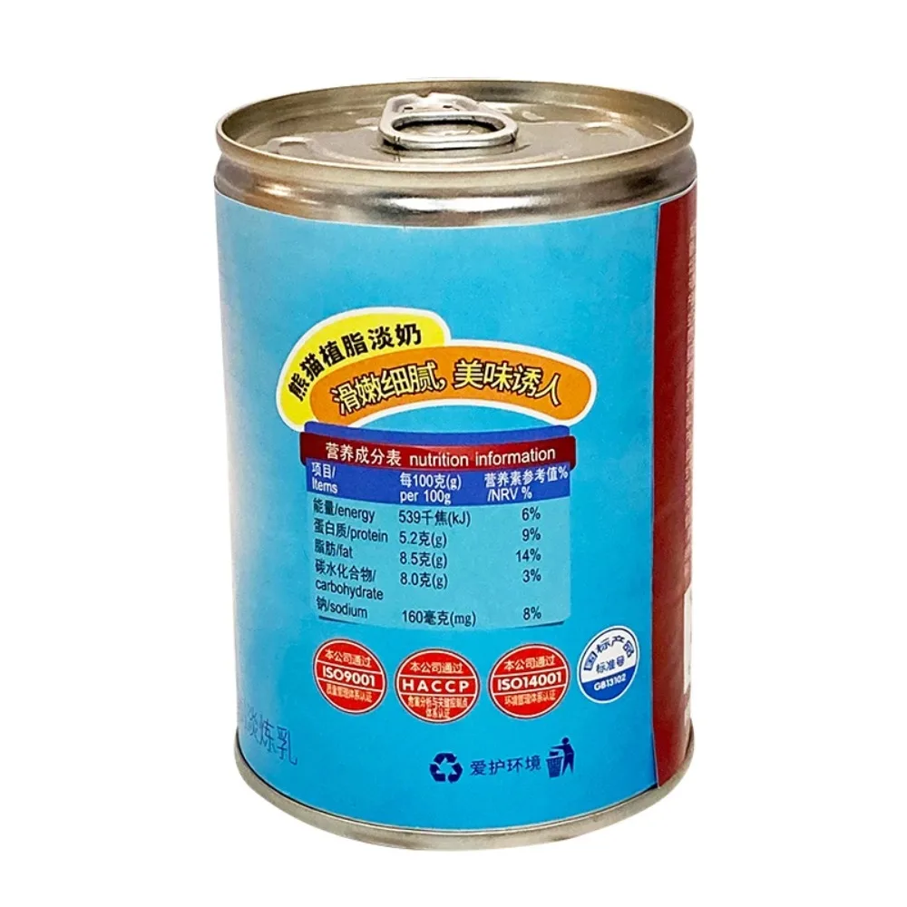 410g Evaporated Filled Milk Sweetened Condensed Evaporated Milk For