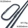 Black set-6mm