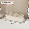 Y-8583 (Boîte de rangement pour houppettes - Quatre compartiments)