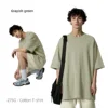 gray-green