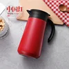 800ml red