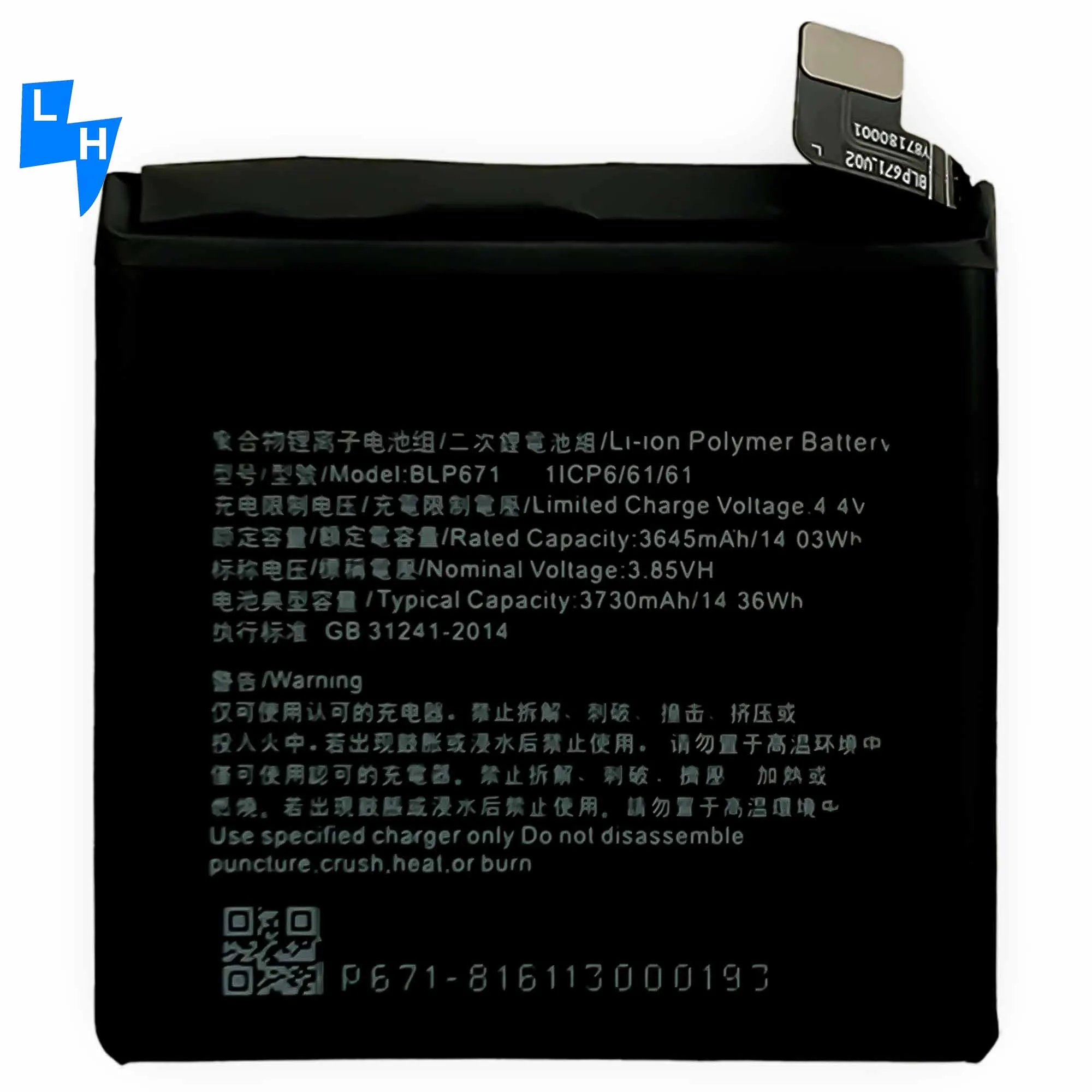 3730 мА/ч BLP671 найти X 2018 супер флэш-издание батарея мобильного телефона для OPPO