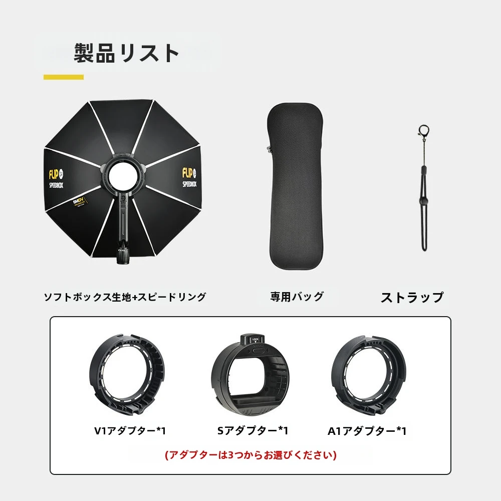 FILMMAKER PRO MT1 ストップウォッチ プロ用 映像制作用