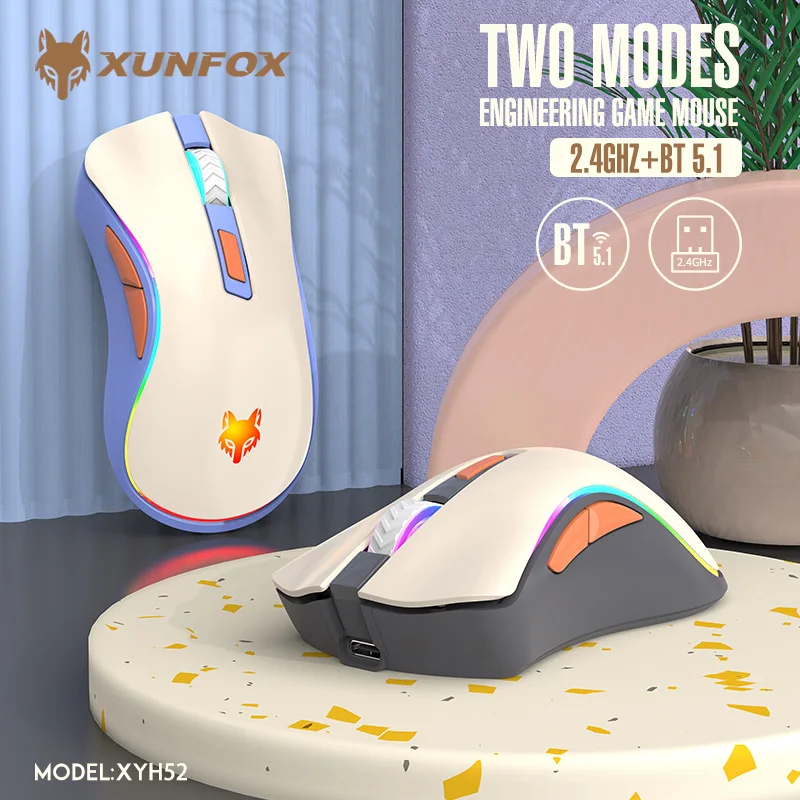 XUNSVFOX XYH52 Wireless 2.4G BT Dual Mode Mouse
