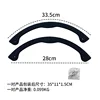 Dos agujeros, dos negros.