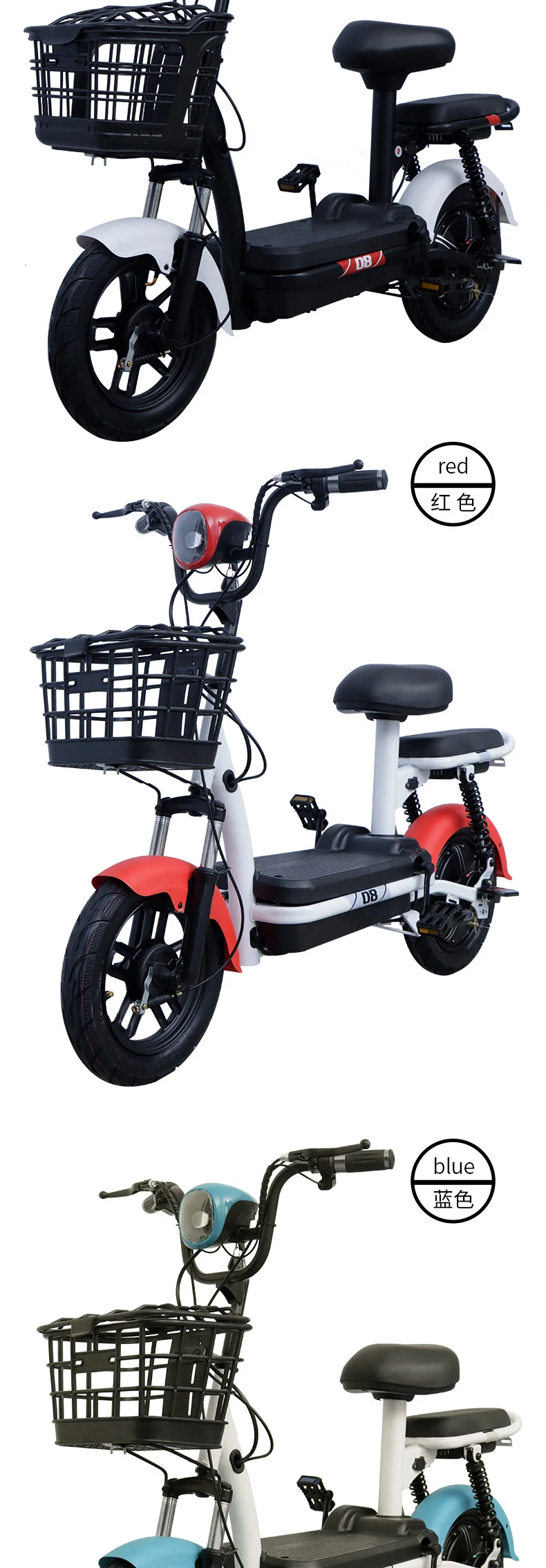 E Bikes 2024 Full Suspension Electric Bicycle Buy Electric Bicycle   H51518b18243c41fa9e81bd7ff739c4e5n 