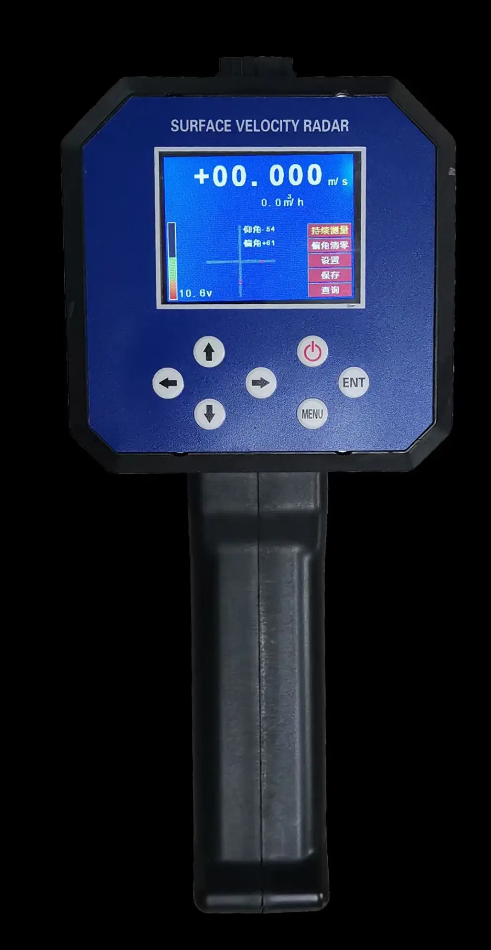 Handheld Portable Open Channel Radar River Water Flow Rate Sensor SURFACE VELOCI