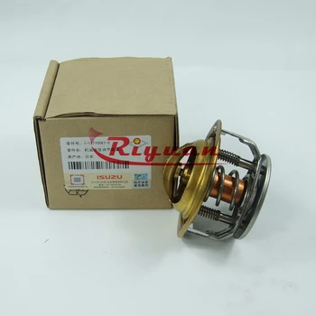 ホタッケ GZRY Genuine Japan Thermostat 82℃ Model 1-13770067-0 & 1