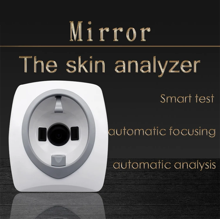 Professional skin tester skin analysis 3D facial scanner beauty machine for salon clinic hospital with CE Certification