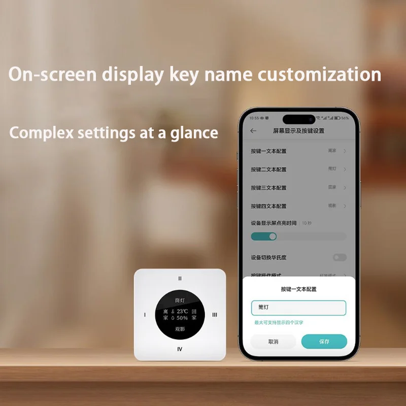 Linptech Smart Wireless Scene Switch Key KS1 Pro Auto Temperature Humidity Sensor Remote Control Switch Work for Xiaomi