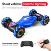 Dark blue / Dual control