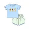 Contact us to order-BSSO1970