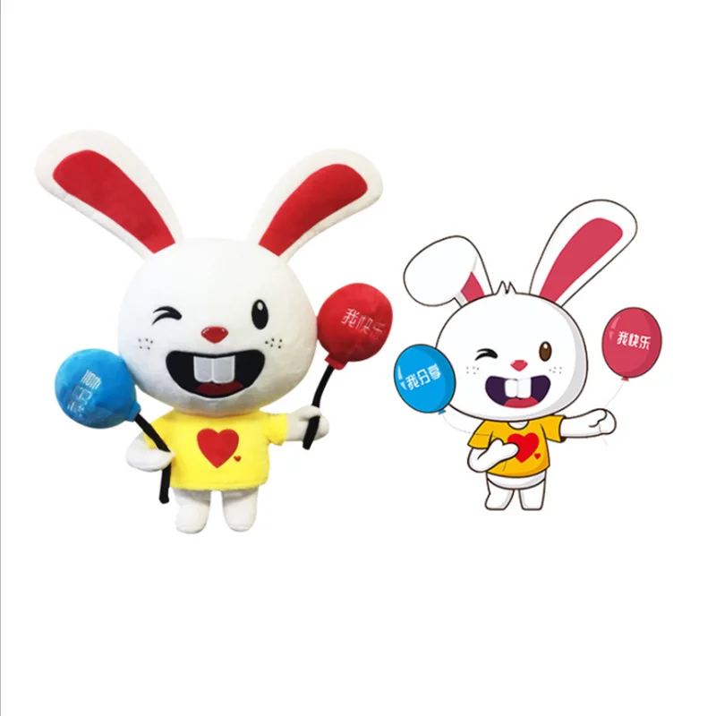 Stuffed animal doll custom design soft toy OEM ODM custom made plush toy