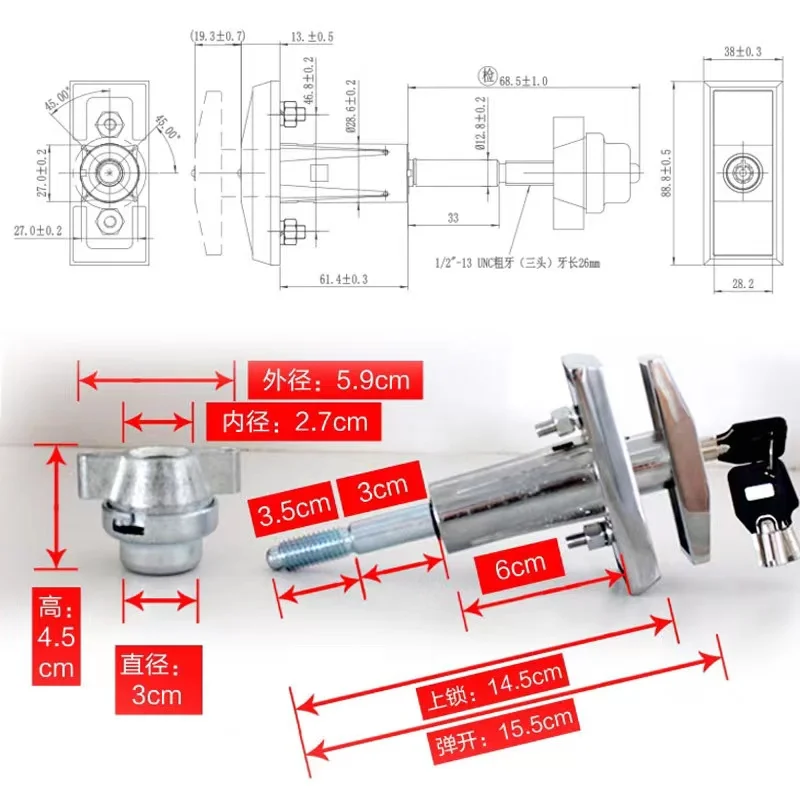 Cylinder Cam Lock T Handle Zinc Alloy Atm Vending Machine Locks And
