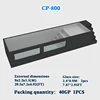 CP-800