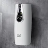 F118 Light-Sensing Fragrance Dispenser - Standalone Unit