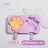 Purple 4