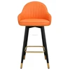 Arancione