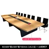 Table de 55m de long avec 18 chaises - installation par colis postal