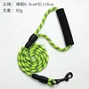 A green round rope with handrail traction belt