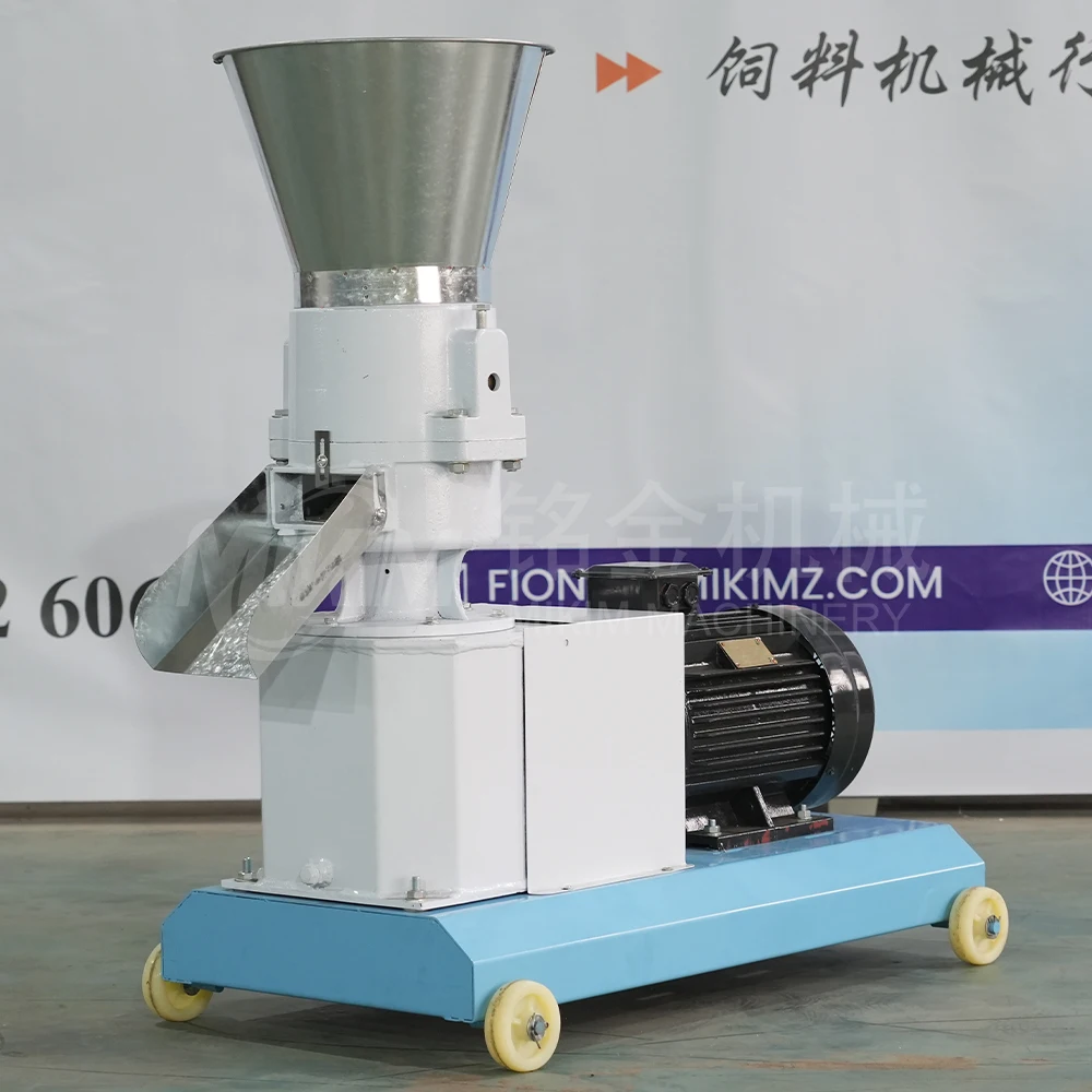 Small Processing Machines Pig Feed Pellet Machine Home Use Chicken Pellet Making Machine