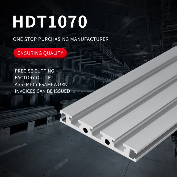 product hfsqn4 1070 extruded aluminum profile carving machine panel small machine panel profile-2