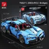 110-bugatti blue static version