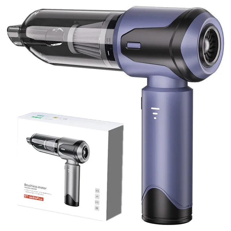 Беспроводной портативный автомобильный пылесос 16000 Па немецкий Бесщеточный мини-портативный