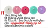 pp bling lid
