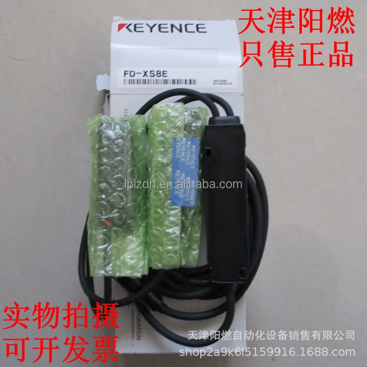 Keyence Fd-xa1e Fd-x系列din控制器钳式流量传感器- Buy 流量传感器上