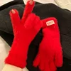 Rouge vif