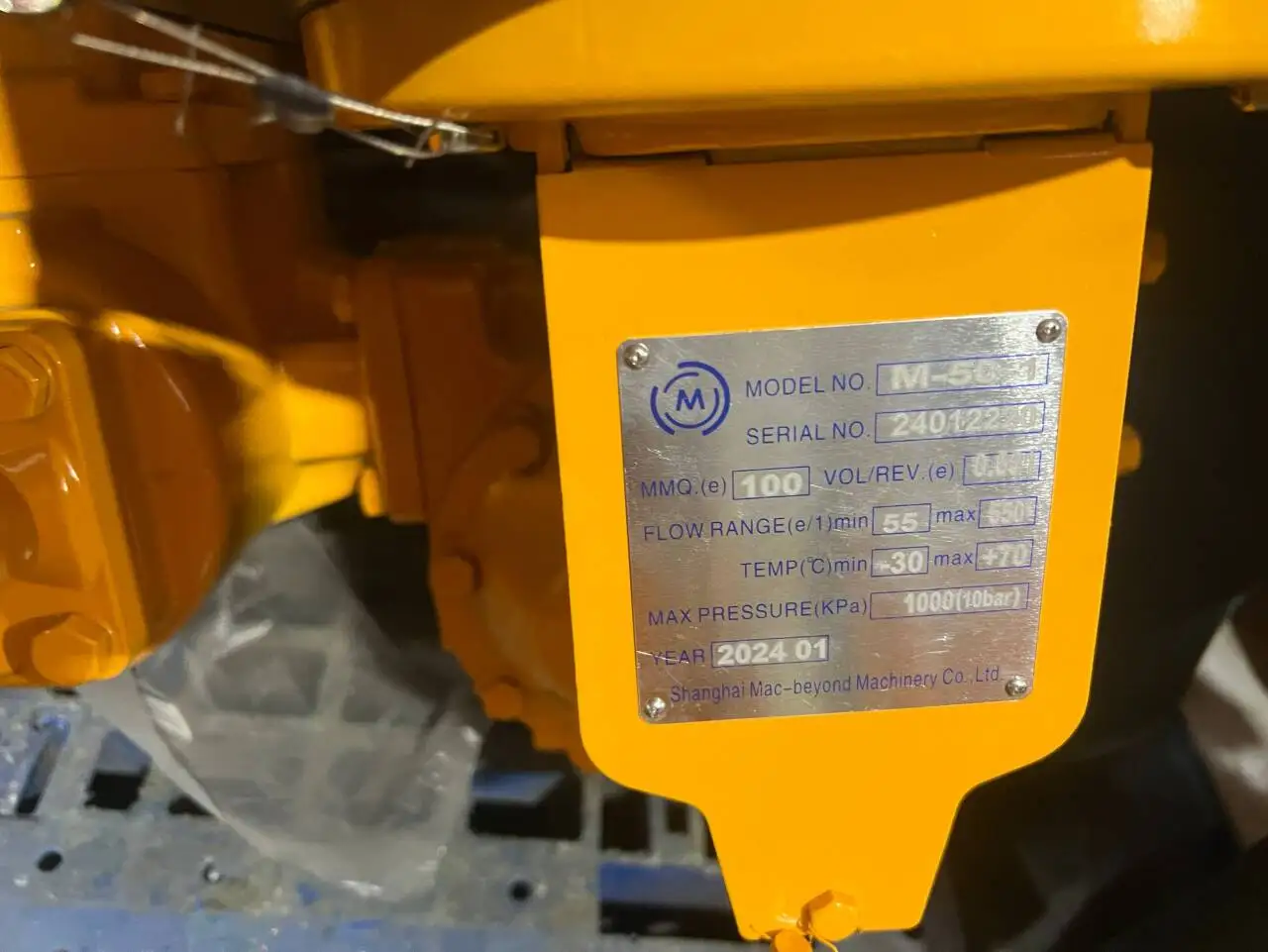 Flow Meter Calibration Lc Precision Flowmeter Gasoline Flow Meter