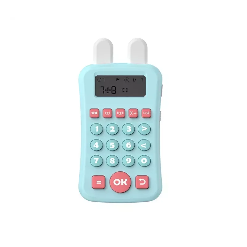New Design Kids Math Device Children Early Education Oral Arithmetic ...