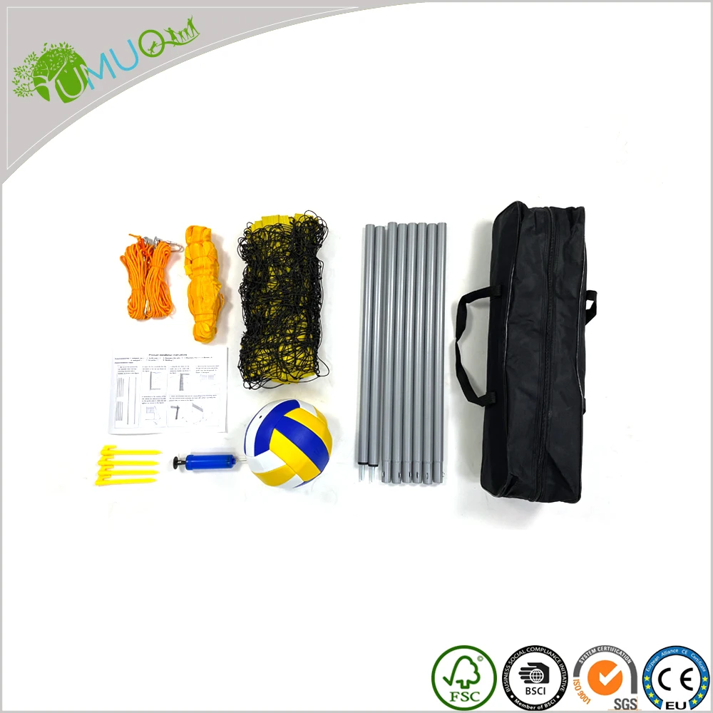 YumuQ Adjustable Volleyball and Badminton Net Set, Portable Volleyball Set for Outdoor Backyard