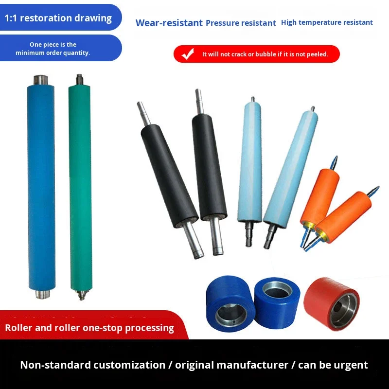 Customized Rubber Roller Polyurethane Coated Stainless Steel Non-Powered Roller Wheel Support Wheel Rubber Dust-Proof Silicone