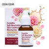 Camellia Nourishing Moisturizing Lotion