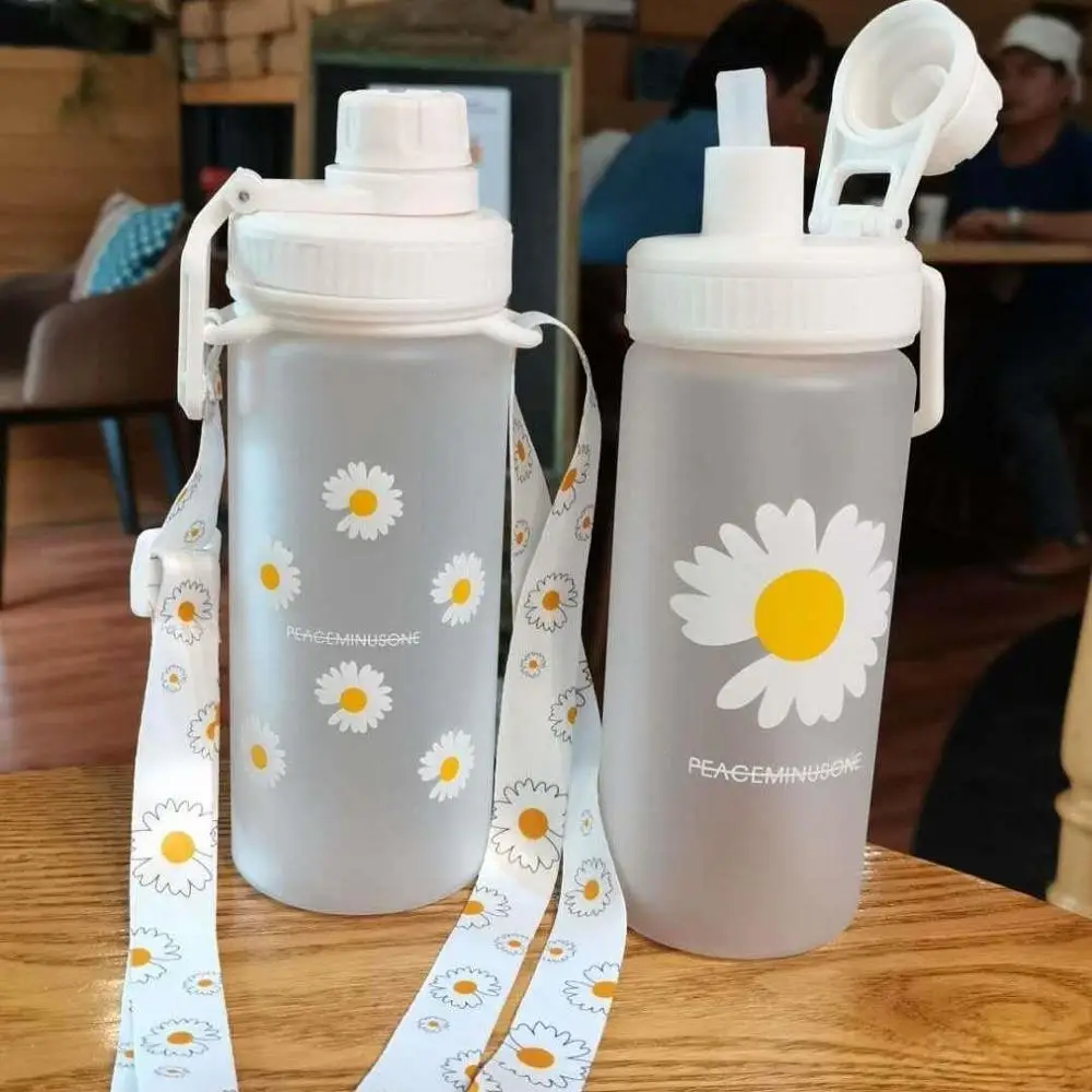 Cute Daisy Water Bottle