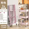 Estante de almacenamiento plegable rosa, sin instalación y sin reposabrazos.