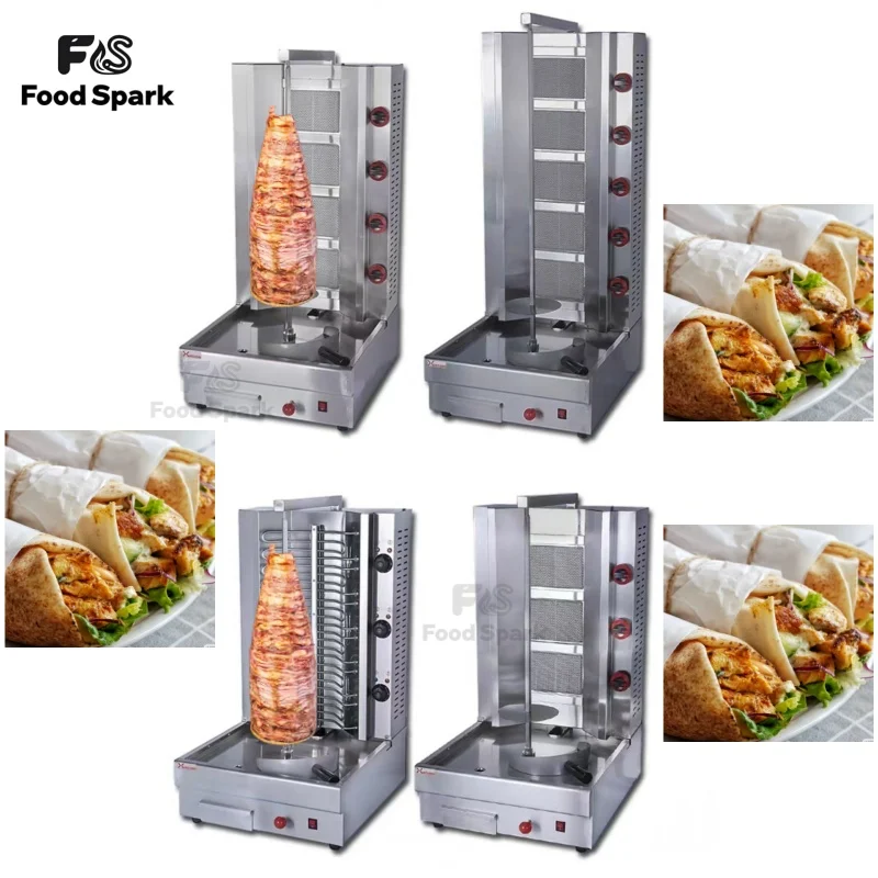 Commercial Electric Automatic Shawarma Rotating Vertical Kebab Machine