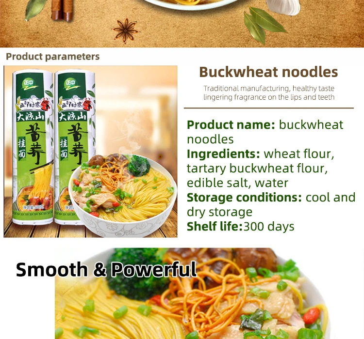 Wholesale Chinese Food Buckwheat Noodles Healthy Exotic Wheat Flour