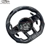 Carbon Fiber