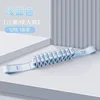 [Látex importado de Tailandia] Azul de 12 ranuras