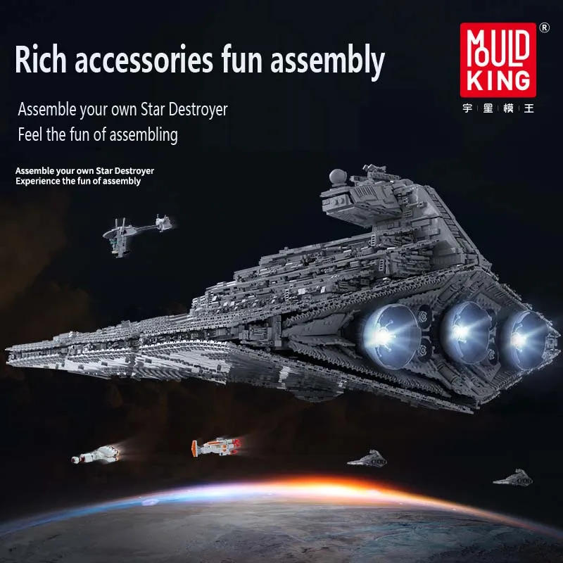 MOULD KING 13135 Star Plan Building Bricks Imperial Star