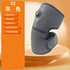 x2-three-gear vibration-hot compress-double bond plug in ash