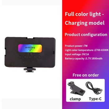 KALIOU W080 W081 Adjustable Video Lights Rechargeable Clip LED RGB Fill Light 1/ 4 Screw Hole for Camera Video Studio YouTube detail image