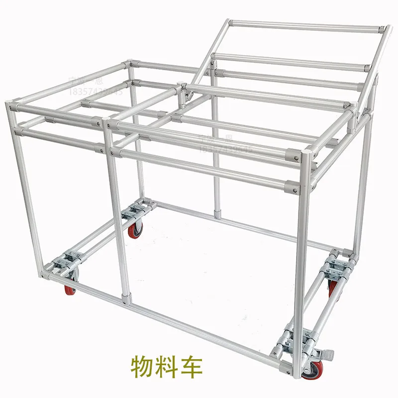 product direct connector raised groove for third generation wire rod 1000 series aluminum alloy lean pipe fastening connection parts-38