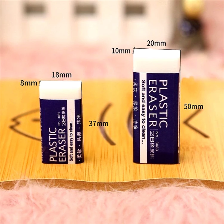 Оптовая продажа, новый ластик 2B, ластик для чистки ручки