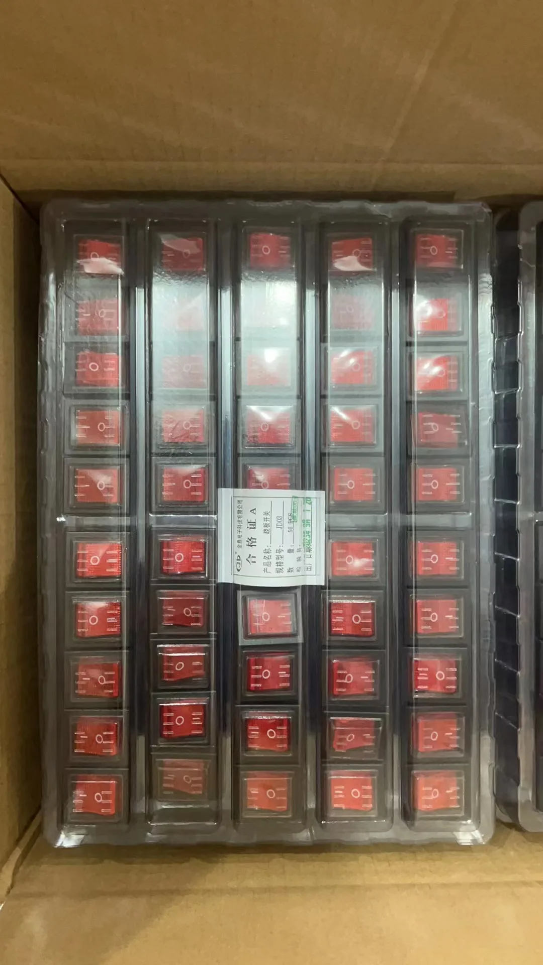 Kcd1 Kcd2 Kcd3 Kcd4 Marine On Off Round Lock 12v 4 Pin Led Ip 65 Rocker