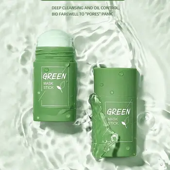 Free Sample Korean Lazy Face Mask Skin Care Cooling Cleansing Chimp Masks Korean Products For Skin Green Tea Mud Mask